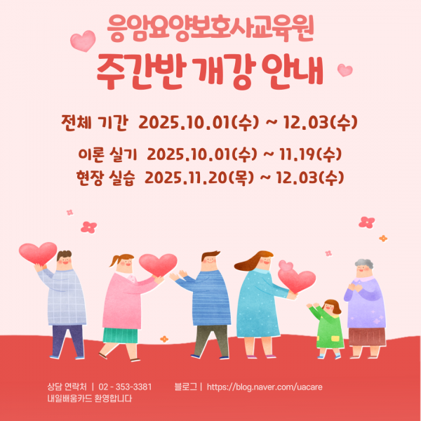 2ff729c933fd7bcee641abc3f97c71a8_1756878237_3939.png